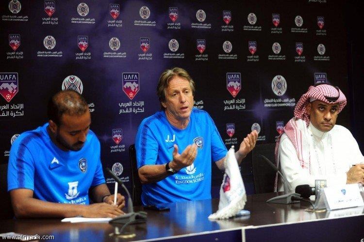 مدرب الهلال خيسوس: لن نكون في أفضل مستوياتنا هذه الفترة