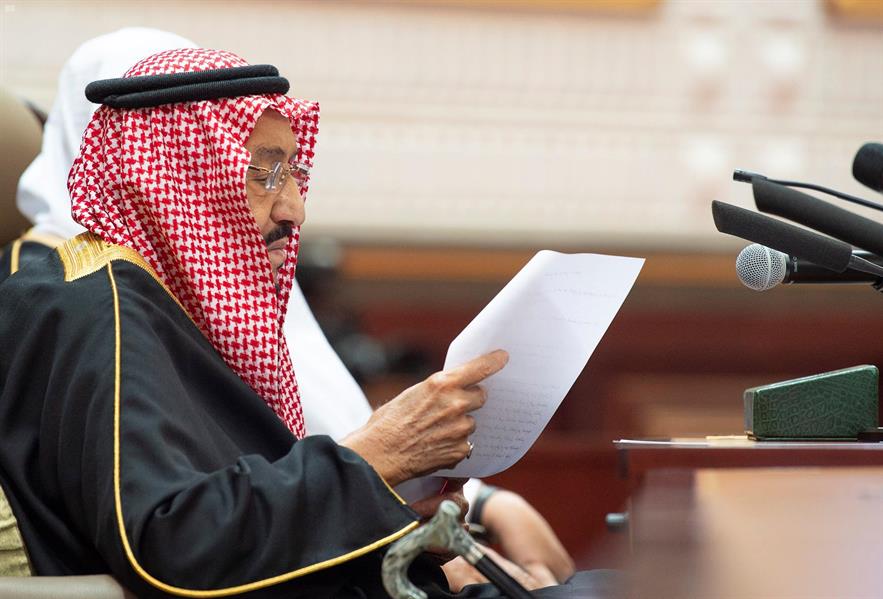 تحدث عن اكتتاب أرامكو والاعتداءات على المملكة.. اطلع على خطاب الملك أمام مجلس الشورى