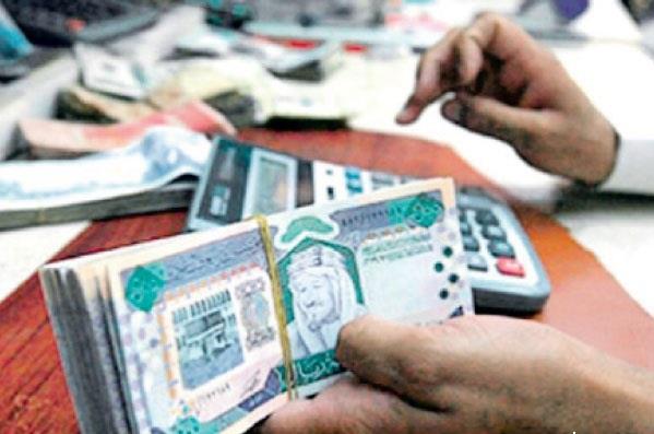 960 مليار ريال حوالات المقيمين خارج المملكة خلال 10 سنوات